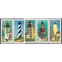 1990 Michel 2085/2089 - MNH (**)