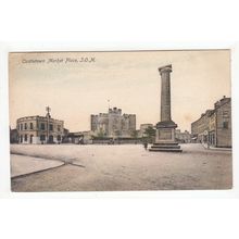 The Market Place Castletown Postcard Isle of Man IOM