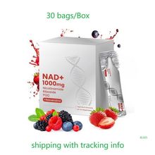 2Box x30bags NAD+ Berry Flavored Drink Mix for Anti-Aging, Energy & Focus