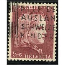 1953 Michel 588 - #2 fine used (o)