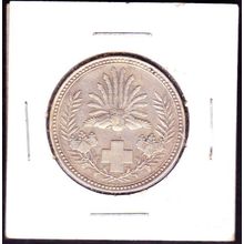1888 Japan Medallion Red Cross