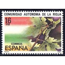 España. 1983. Mi # 2592. La Rioja. Statute of Autonomy