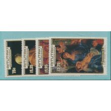Aitutaki Stamps Scott #400 To 403, Mint Never Hinged