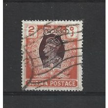 Burma.SG80 2r Brown and Orange.Fine Used.Jul25d