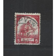 Burma.J91 5c Elephant carrying log (Carmine).Fine Used.Jul25