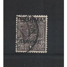 Burma.O4 1a Chocolate.Fine Used.Jul25a