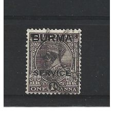 Burma.O4 1a Chocolate.Fine Used.Jul25b