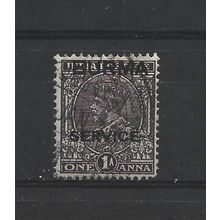 Burma.O4 1a Chocolate.Fine Used.Jul25e