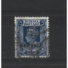 Burma.O44 1a Blue.Fine Used.Jul25c
