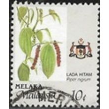 MALACCA 1986/1996 SG 99 - fine used (o) - perf. 12