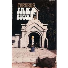 Cerebus The Aardvark # 118 NM MODERN AGE COMICS