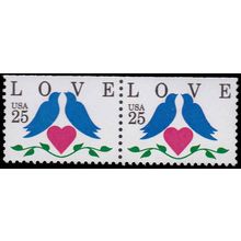 2441 25c Love Fine MNH BPS Hor Pair Top V4700