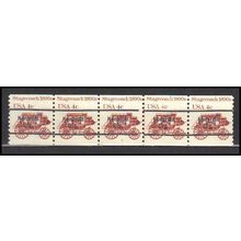 1898Ab 4c Stagecoach Fine MNH Dry Gum PNC 6/5 Line Gap AA0078