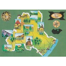Heves County Hungary Map Megye 1970s Postcard