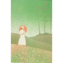 Lady With Parasol Richard Akerman Painting Postcard