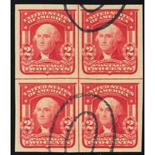 320, Used Superb 2¢ - Center Line Block of Four RARE - Stuart Katz
