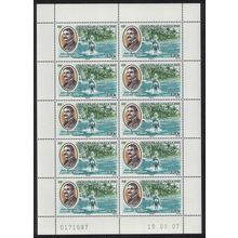 New Caledonia Horses Jules Repiquet Sheetlet of 10v 2007 MNH SG#1425 MI#1443