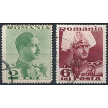 King Carol II: 2l & 6l - Romania 1934 - FH - MiNr 475 & 477