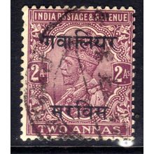 India Gwalior 1927 - 35 KGV 2 Anna Purple Ovpt used SG O66 ( H81 )