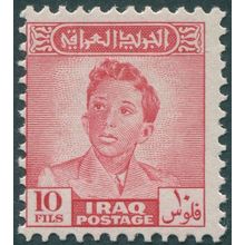 Iraq 1948 10f rose-red SG280 unused