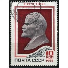 1962 Michel 2591 - cancelled