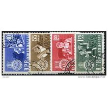 1963 Michel 2126/2129 - #2 cancelled