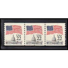 2115av 22c U.S. Flag Very Fine MNH PNC 22/3 PA2543