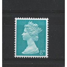 GB.SG739 8d Light Turquoise-Blue.Mounted Mint.Jul25