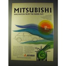 1980 Mitsubishi Car Ad - Innovation from Inside Out
