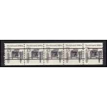 2124a 4.9c Buckboard Fine MNH Dry Gum PNC 2/5 Gap 1R X0348