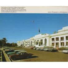 German State Federal Railways Class 45 05 66 4x Train Postcard s