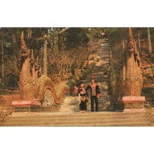 Doi Suthep Chiengmai Thai Hill Tribe Thailand Postcard