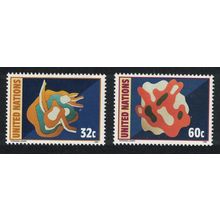 UN New York Murals by Fernand Leger 2v 1996 MNH SG#692-693