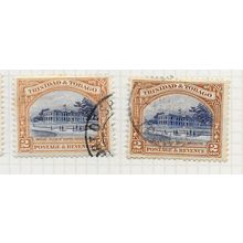TRINIDAD & TOBAGO 1935 IMPERIAL COLLEGE AGRICULTURE SHADES x2 SG231a USED