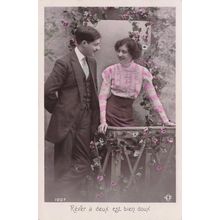 Maze Blouse Lovers Secret Spy Code Glamour Old Romantic Postcard