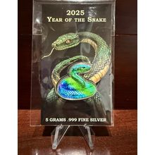5 gram 2025 Silver Lunar Year of the Snake .999 Fine