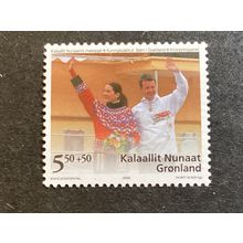 ICOLLECTZONE Greenland B31 XF NH