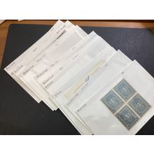 ICOLLECTZONE Worldwide “A” Country Dealer Lot (B200-50)