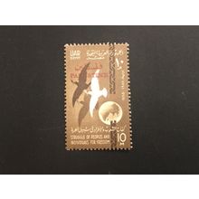 ICOLLECTZONE Egypt N69 VF NH