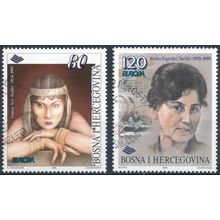EUROPA - Bosnia Herzegovina 1996 - FH - MiNr 45/6