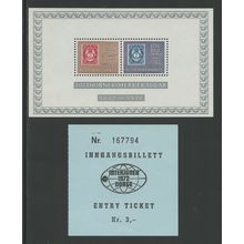 Norway 585a (584-585), 1972 Post Horn Centenary, W/Ticket, S/S, VF, MNH (NOR446)