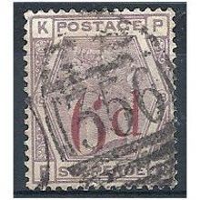 1883 SG163 6d 0n 6d Lilac Good/Fine Used "PK"