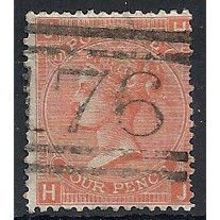 1869 SG94 4d Vermillion Plate 11 Good/Fine Used Check Letters "HJ".