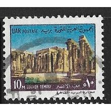 1970 Michel 463 - fine used (o)