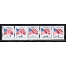 Used 2890 32c G Old Glory Very Fine PNC A2313/5 PA3321