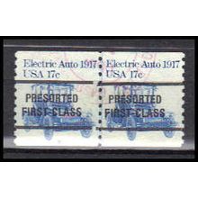 Used 1906a 17c Electric Auto Fine CNP Left 3C Line Gap PA0492