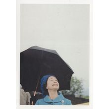 Queen Elizabeth II In Thunderstorm 1968 Award Gallery Photo Postcard
