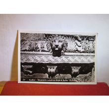 CORNICE OF JUPITER TEMPLE, BAALBECK, LEBANON. unused vintage postcard RP =