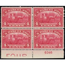 Q4 Mint F-VF HR 4¢ - Plate Block of Four Parcel Post SCV $325 - Stuart Katz