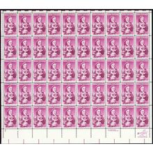 Babe Zaharias Athlete Complete Sheet of Fifty 18 Cent Postage Stamps Scott 1932